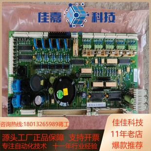 线路主板INTERBUS 813A如图所示 卡E100