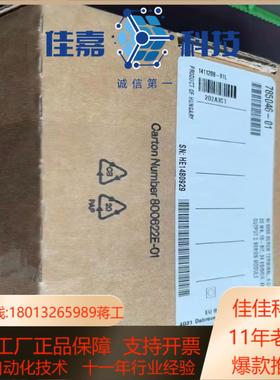 新到全新正品NI9266 PCI6229 NI9870NI