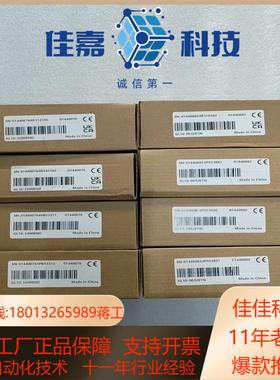 汇川PLCGL10-0032ETNGL10-3200EN