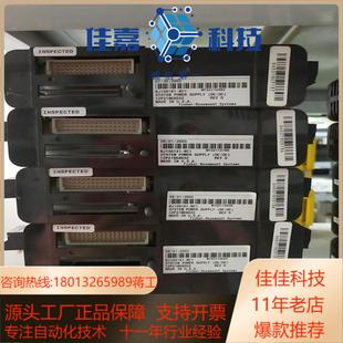 BC1 KJ1501X1