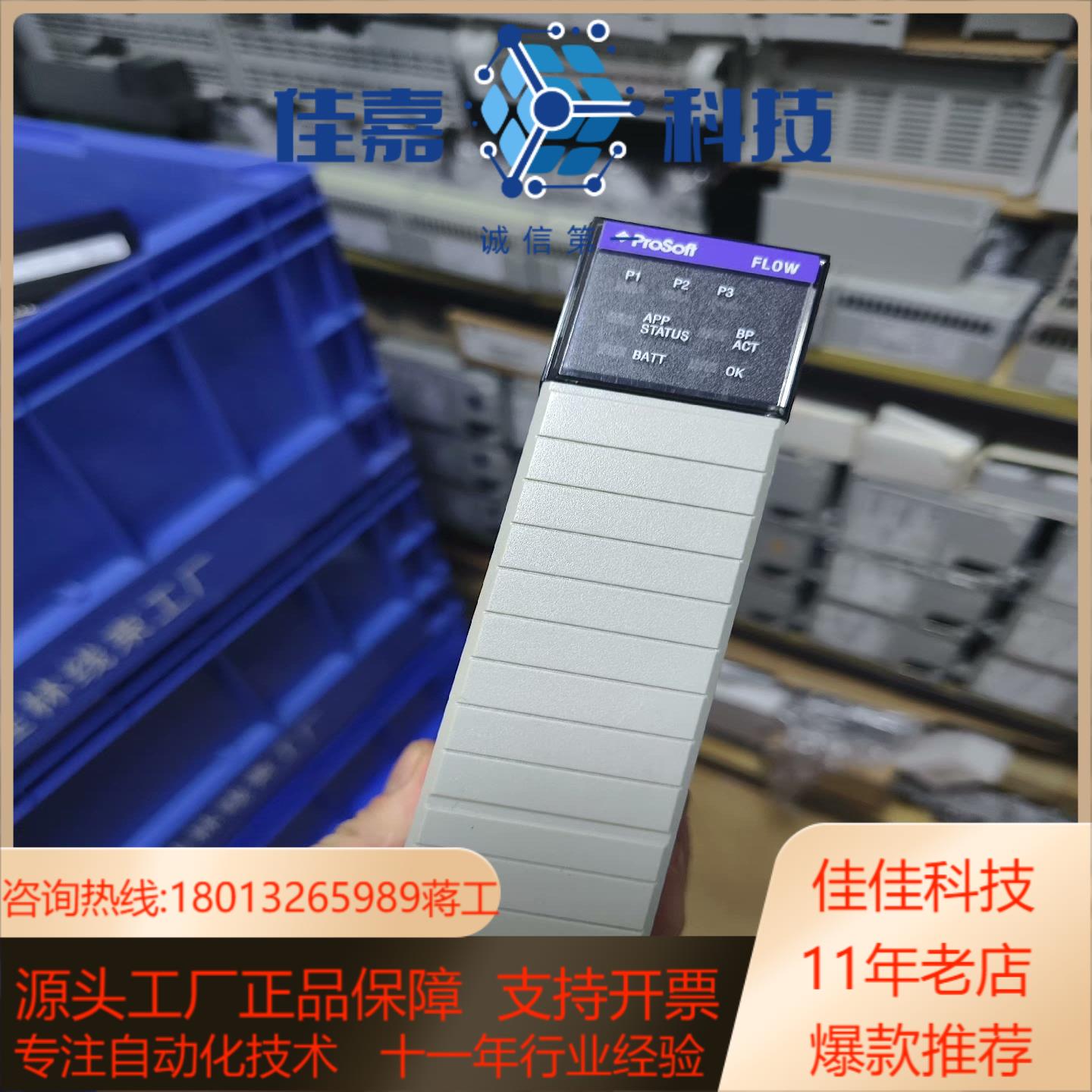 MV156-AFC功能正常喜欢的来