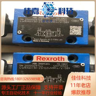 R900 589 4WRA6V30 23G24N9K4V