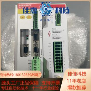 倍福伺服驱动器 B750 AX2503