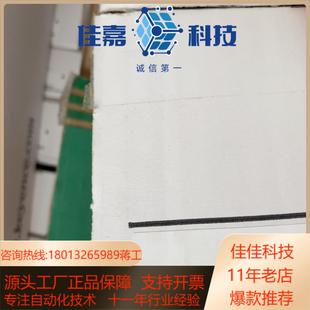 DQP12X全新原装 NPN20E 基恩士模块单CA