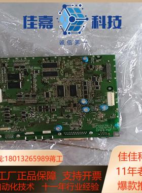 主板 P02279-3  V710V712  CPU3 P