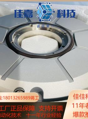 海德汉编码器RON786c现货