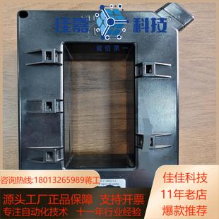 130III 2500 072 桑迪电流互感器SD