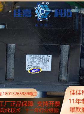 伺服MR-JE-200AHG-SN152BJ-S100