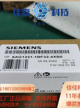 6AG1221-1BF32-4XB0