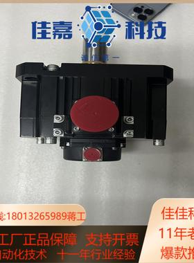 伺服电机 四轴电机hg204s-d48全新