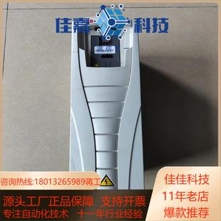 017A 功能 变频器ACS510