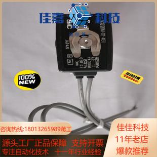 4G1 SMC电磁阀 VX2120M