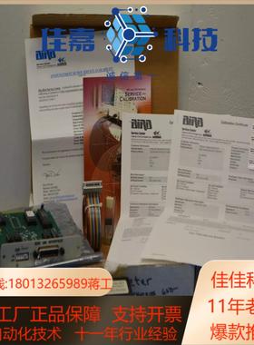 Bird 650-2674421A50 INSTALLED