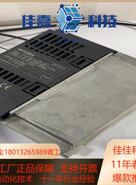 FR-D740-075K-CHT 变频器议价