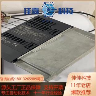 CHT 075K 变频器议价 D740