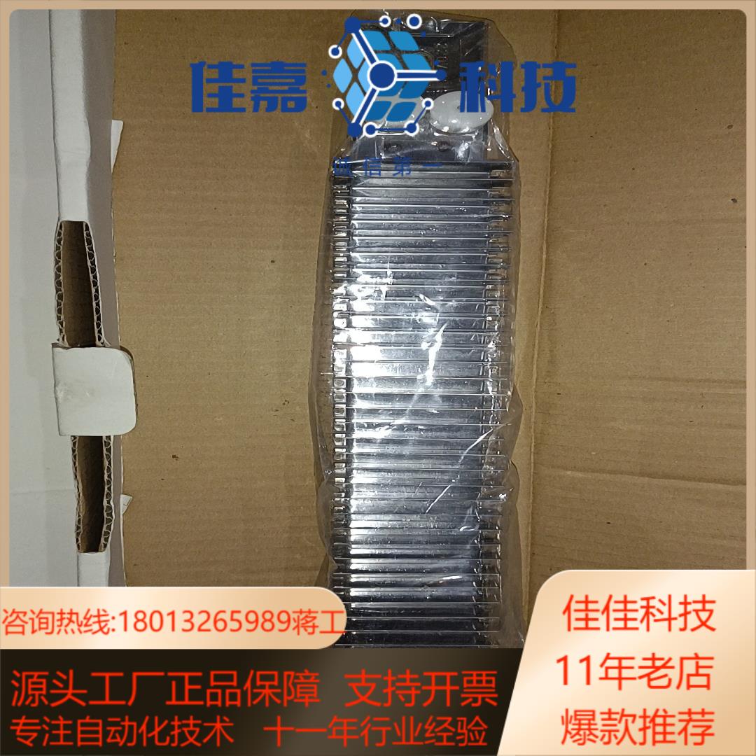 岛津FIN加热器C 210-22542-122xp139