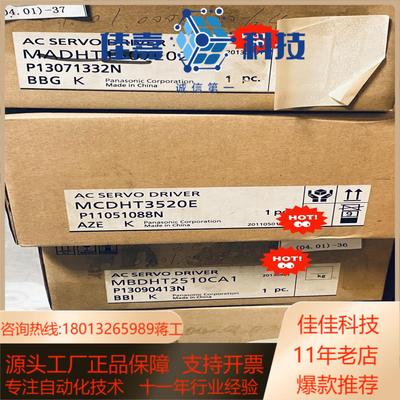 madkt1507e madht1507e madkt150