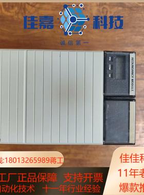 AB冗余模块1757-SRMB版本现货功能完好