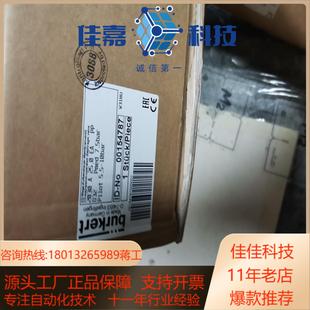 D32 全新 私聊私聊 2030 宝德burkert