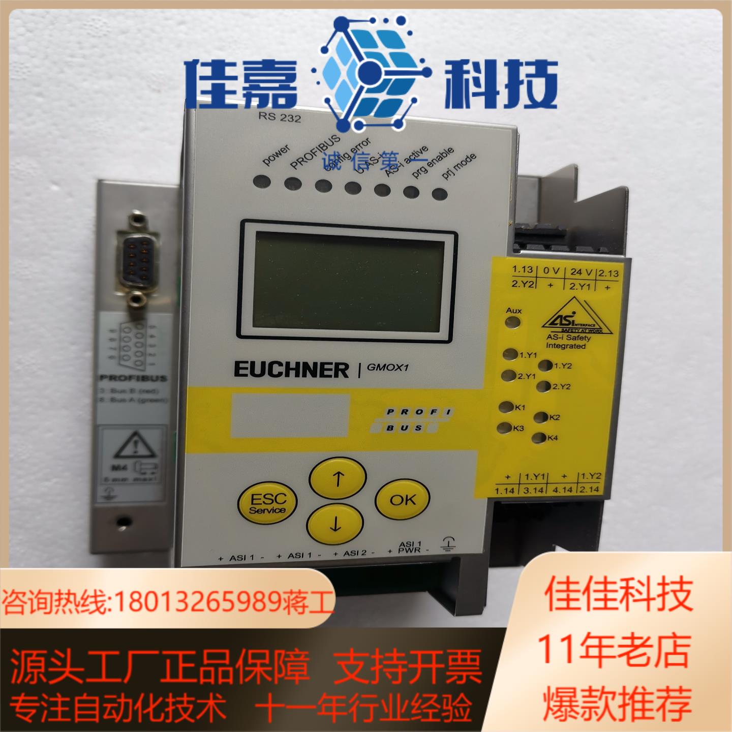 103267 gmox-pr-12dn-c16 德国euch