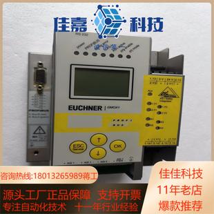 c16 103267 12dn 德国euch gmox