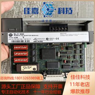 AB罗克韦尔模块1747 A拍摄 ASB