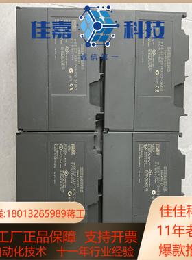 331-7KF02-0AB0 原装 功能 成色好 有