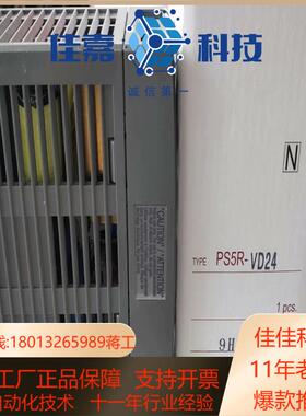 和泉导轨安装开关电源 PS5R-VD24 库里500多只正规