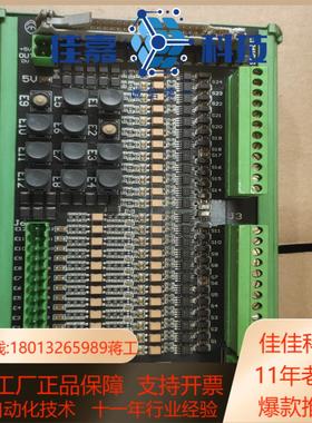 CI2410VS板子一块VISI0  NERF   VS4-