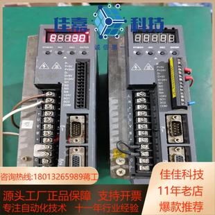 PQA功 20P7 信捷750w伺服驱动器型号 DS3E