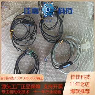 02T02R光电传感 基恩士PQ 01T01R