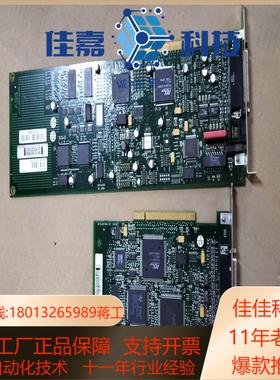 DSQC532A 3HAC18158-1