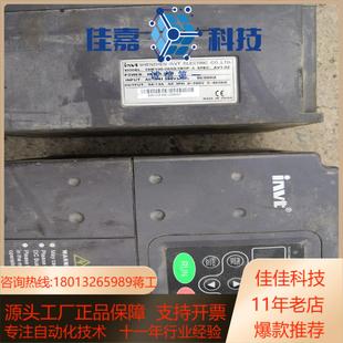 英威腾CHE100变频器CHE100 004G5R5P