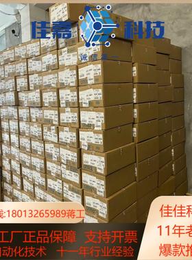 接近开关 E2E-X7D112 2M E2E-X7D212