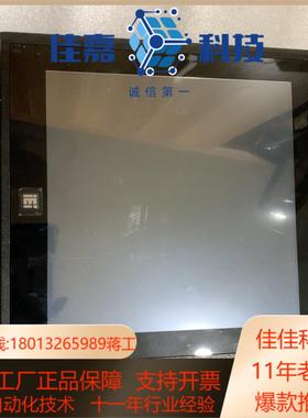 IEI PPC-F12B-BTI-J12GR-R10