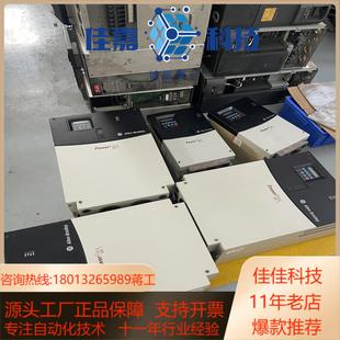 d072 22c ab罗克韦尔变频器22c d088a103