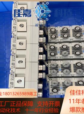 SMC阀岛输入输出模块EX600-DXND模块成色9成