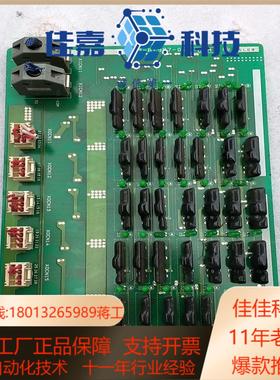 厚膜电阻板03-81987-02-COM