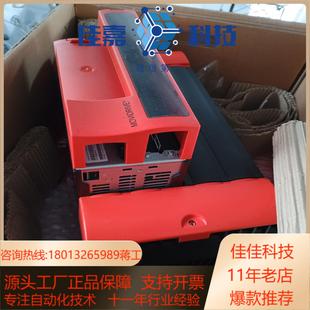 0T全新带 SEW变频器MDX61B0220 503
