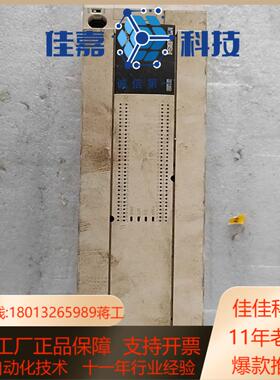 议价PLCFX3U-128MTES-A功能测试