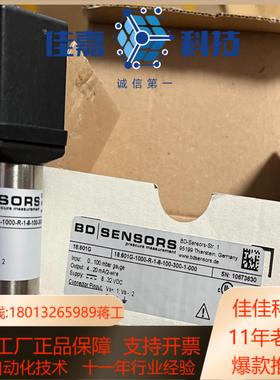 博德 18601G-1000-R-1-8-100-300-