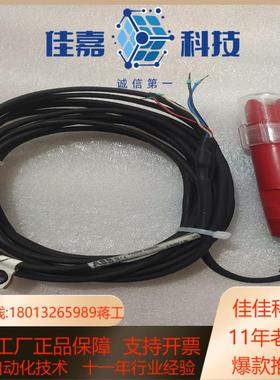 原装-PH电极TB55633E-15T20安装上几乎