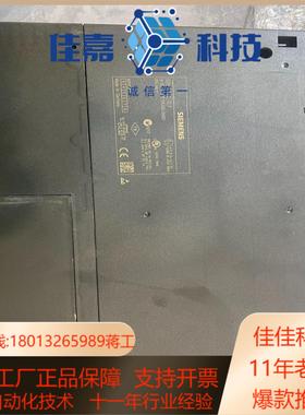 412-2XJ05-0AB0  原装功能需要联系