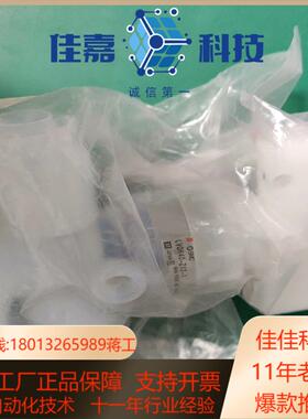 SMC  LYQH40-Z13-1全新气动阀
