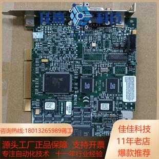 Series CAN 2采集卡一共有五张打 PCI