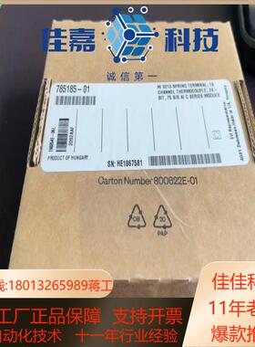 全新现货NIPXle6341 NI9227 PXle4300