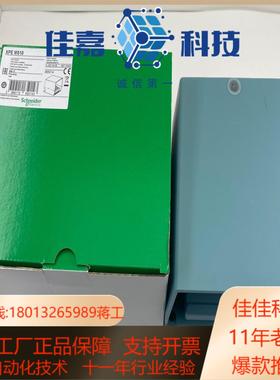 金属脚踏开关xpem611 xpem510 xpem3