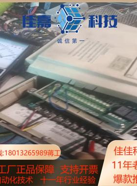 东75KW变频器JNTMBGBB0010AZ-OM实物