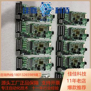安川变频器A1000主板ETC740110成色