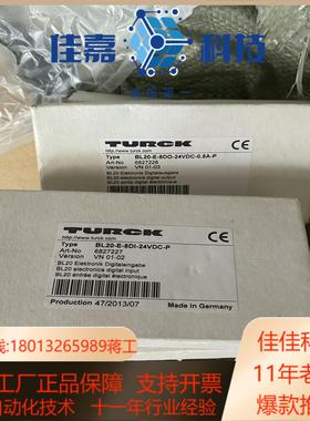 BL20-E-8DI-24VDC-P  3个BL20-
